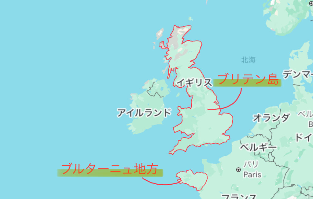 ブリテン島とブルターニュ地方の位置関係